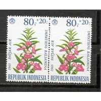 КГ Индонезия 1965 Цветы