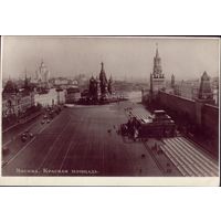 1953 год Москва Красная площадь