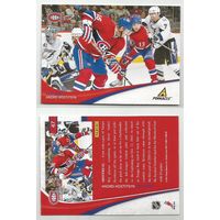 Андрей Костицын " Монреаль Канадиенс" НХЛ/ 2011-12 Pinnacle #47 Andrei Kostitsyn.