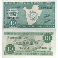 Бурунди 10 Франков 2007 UNC П2-49