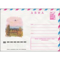 Художественный маркированный конверт СССР N 13331 (13.02.1979) АВИА  [Пейзаж с самолетом над осенним лесом]