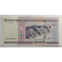Беларусь 5000 рублей 2000 г. Серия ЕА, UNC