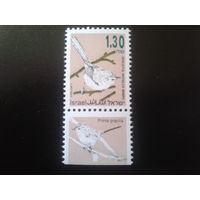 Израиль 1993 стандарт, птица 1,30
