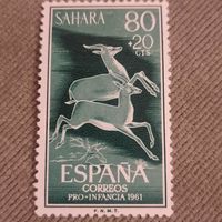 Сахара 1961. Испанская колония. Антилопы