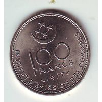 Коморские острова. 100 франков 1977 год