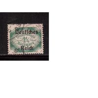 Германия(Рейх)-1920,(Мих.47) гаш. ,Служебные марки,  надп.на марках Баварии