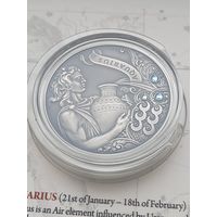 Водолей (Aquarius), 20 рублей, серебро. Зодиакальный Гороскоп. В оригинальном футляре