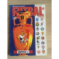 Журнал Futbal magazin (Словакия) 6/1996