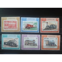 Куба 1987 Паровозы, марка в марке Полная серия