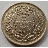 Тунис. 5 франков 1946 год  "Французский Протекторат"  KM#273