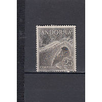 Андорра (исп.). 1963. 1 марка.  Michel N 59 (0,3 е)
