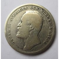 Объединённые королевства Швеции и Норвегии 1 крона 1898 серебро  .53-335