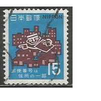 Япония. Почтовые индексы. 1970г. Mi#1080.