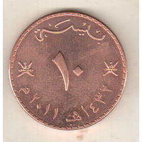 Оман 10 байз 2011