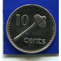 Фиджи 10 центов 1997