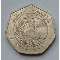 Иордания 1/2 динара 1980 г. 1400 лет Хиджре