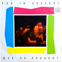 ФСБ, На Концерт = FSB In Concert, 2LP 1985