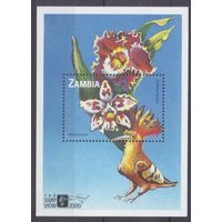 2000 Замбия 1161/B73 Птицы - Цветы 7,00 евро