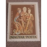 Венгрия 1980. Религиозные статуи. Марка из серии