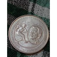 Ниуэ 5 долларов 1988 футбол Беккенбауэр