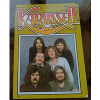 ГДР Ансамбль Karussell