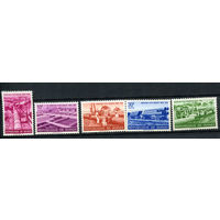 Гвинея - 1964 - Строительство водопровода в Конакри - [Mi. 230-234] - полная серия - 5 марок. MNH.