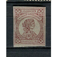 Германия - Франкфурт (B.) - Местные марки - 1887 - Аллегория 10M - [Mi.14b] - 1 марка. MNH, MLH.  (Лот 93CY)