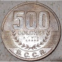 Коста-Рика 500 колонов, 2007 (4-8-3)