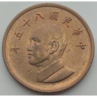 1 доллар 1996 Тайвань. Возможен обмен
