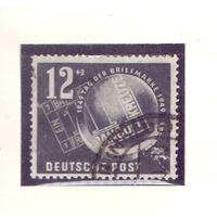 Германия ГДР День почтовой марки 1949 г ГАШ С 1 РУБ