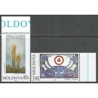 Молдова. Памяти погибших от террора. 2003г. Мi#472-73. Серия.