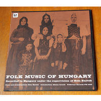 Folk Music of Hungary LP, 1961