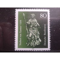 ФРГ 1984 скульптура св. Норберта, 850 лет тому Михель-1,6 евро