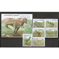 Сомали 1999 Динозавры
