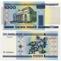 Беларусь. 1000 рублей (образца 2000 года, P28b, UNC) [серия БЧ]