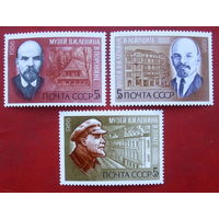 СССР. 116 лет со дня рождения В. И. Ленина (1870 - 1924). ( 3 марки ) 1986 года. 2-4.