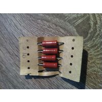 Резистор 91 Ом (МЛТ-2, цена за 1шт)