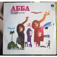 Abba	Album