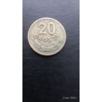 Польша 20 грошей 1949 Медно-никель, не алюминий. В легенде нет слова LUDOWA (Народная)