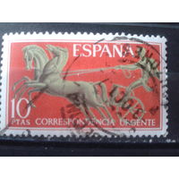 Испания 1971 Спешная почта, колесница