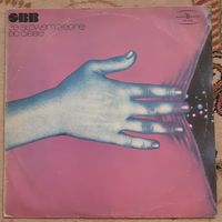 SBB - 1977 - ZE SLOWEM BIEGNE DO CIEBE (POLAND) LP
