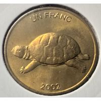 Конго - ДРК 1 франк, 2002 Животные - Черепаха     ( холдер )