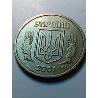 1 гривны Украина 2001 год