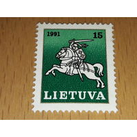 Литва 1991 Стандарт. Герб. Чистая марка