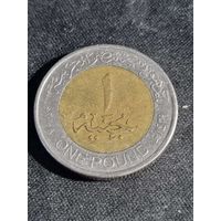 Египет 1 фунт  2008