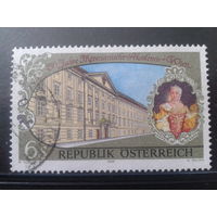 Австрия 1996 250 лет Академии, Императрица Мария-Терезия - основательница Академии