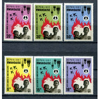 Руанда - 1966г. - Кампания против ядерного оружия - полная серия, MNH [Mi 177-182] - 6 марок