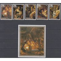 Рождество. Живопись. Аитутаки. 1988. Полная серия с блоком. Michel N 642-646, бл.71 (25,0 е)