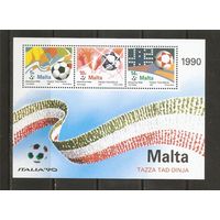 Мальта 1990 Футбол