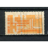 Бразилия - 1962 - 51-я Межпарламентская конференция - [Mi. 1022] - полная серия - 1 марка. Гашеная.  (Лот 118CF)